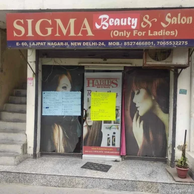 Sigma Beauty Parlour & Salon, Delhi - Photo 6