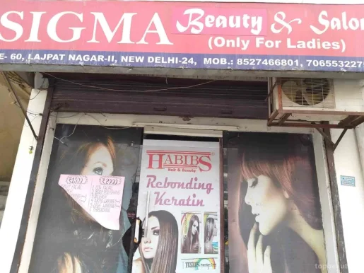 Sigma Beauty Parlour & Salon, Delhi - Photo 7