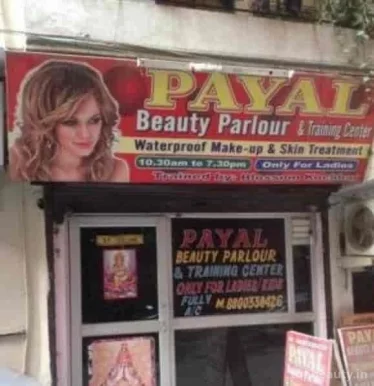 Payal Beauty Parlour & Training Center, Delhi - Photo 2