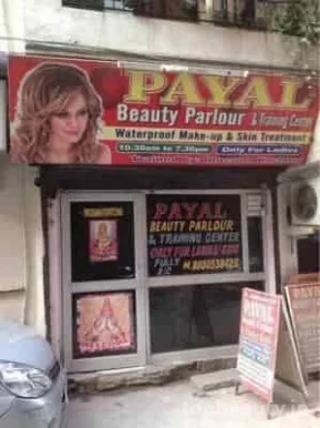 Payal Beauty Parlour & Training Center, Delhi - Photo 1