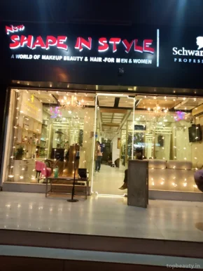 New Shape In Style, Delhi - Photo 6