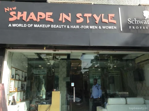 New Shape In Style, Delhi - Photo 3