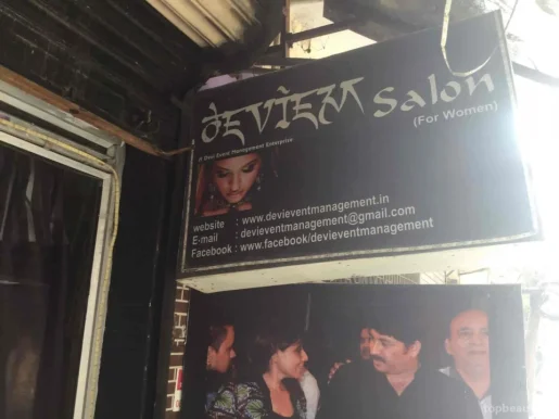 Deviem Salon, Delhi - Photo 6