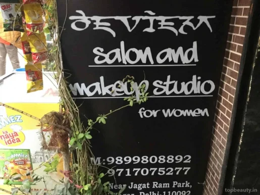 Deviem Salon, Delhi - Photo 5