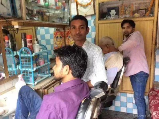 Kalkatta Hair Dresser & Saloon, Delhi - Photo 3