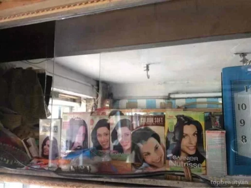 Kalkatta Hair Dresser & Saloon, Delhi - Photo 6