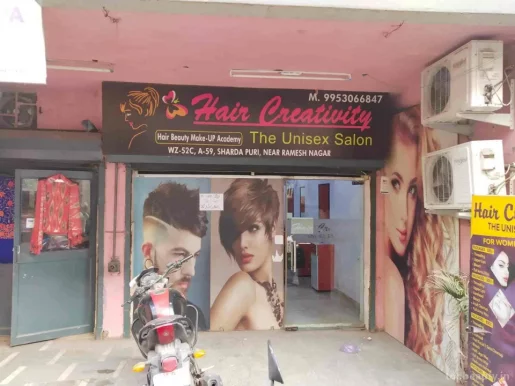 Hair Creativity The Unisex Salon, Delhi - Photo 6
