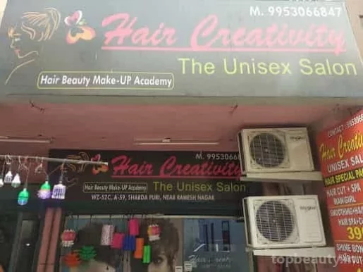 Hair Creativity The Unisex Salon, Delhi - Photo 2