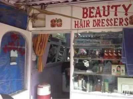 Kumar Hair Saloon, Delhi - Photo 2