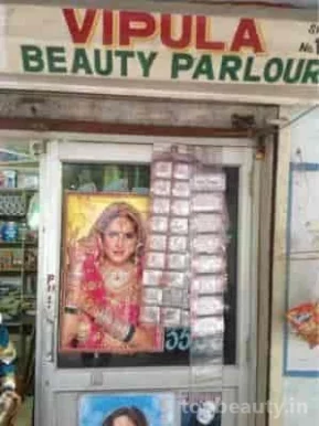 Vipula Beauty Parlour, Delhi - 