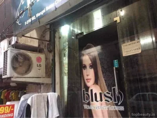 Blush Women Beaty Lounge, Delhi - Photo 1