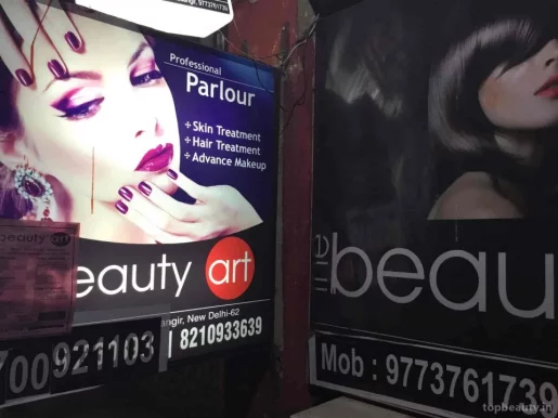 The Beauty Art, Delhi - Photo 2