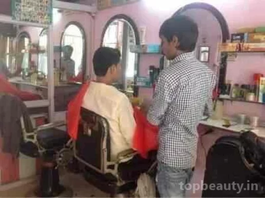 Saniya Hair Cutting Saloon, Delhi - Photo 5