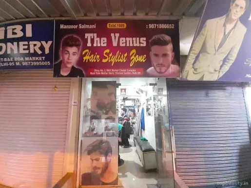 Venus Hair Catting Salon, Delhi - Photo 5