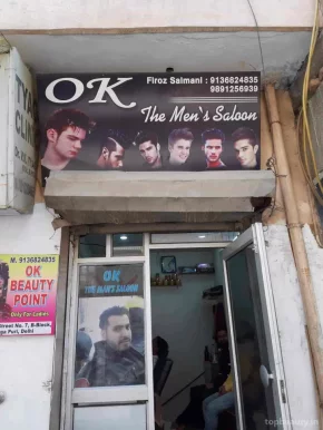 O.K Mens saloon and new Glory beauty parlour, Delhi - Photo 2