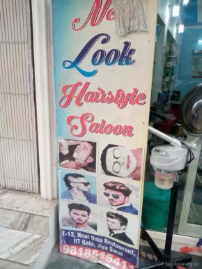 New look hairstyle saloon, Delhi - 