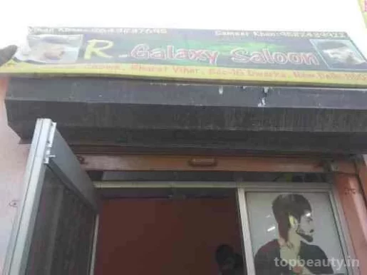 R.Galaxy Saloon, Delhi - 