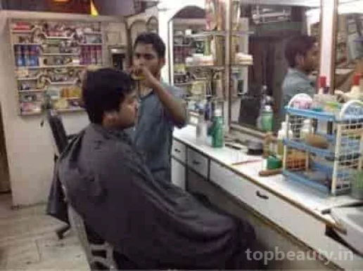 Suresh Hair Cutting Saloon, Delhi - 