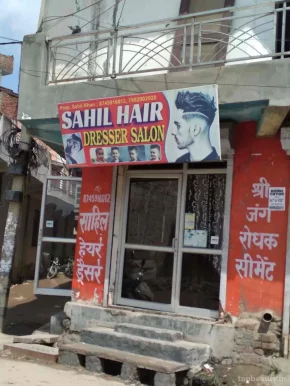 Sahil hair dresser salon, Delhi - 