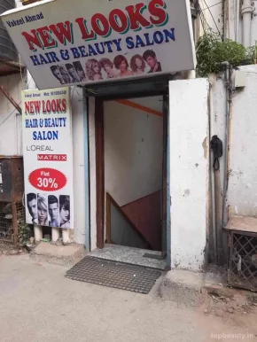 New Looks Hair & Beauty Salon / Salmani Garments, Delhi - Photo 7