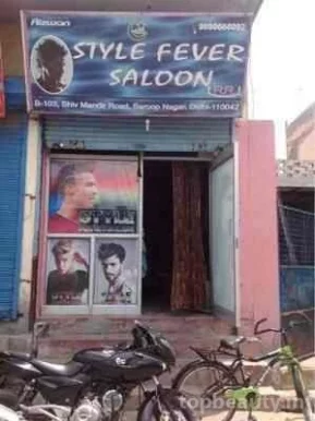 Style Fever Salon, Delhi - Photo 4