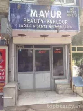 Mayur Beauty Parlour, Delhi - Photo 2