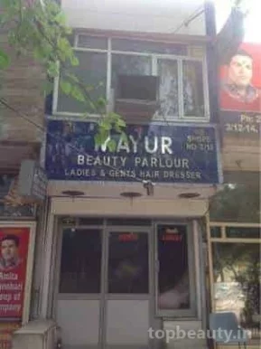 Mayur Beauty Parlour, Delhi - Photo 1