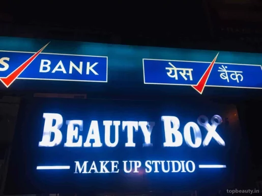 Beauty box makeup studio, Delhi - Photo 4