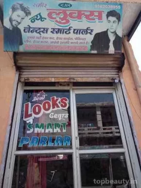New Looks Gents Smart Parlour, Delhi - Photo 3