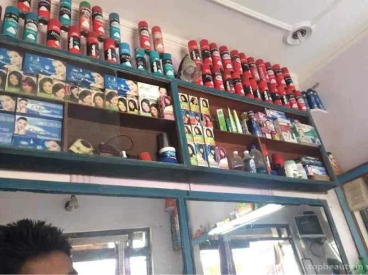 Khan hair cutting saloon, Delhi - Photo 7