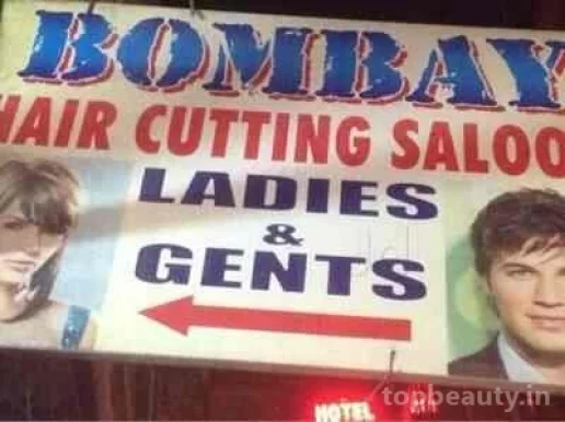 Bombay Hair Cutting Saloon, Delhi - Photo 3