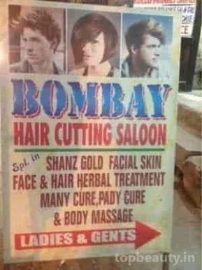 Bombay Hair Cutting Saloon, Delhi - Photo 1
