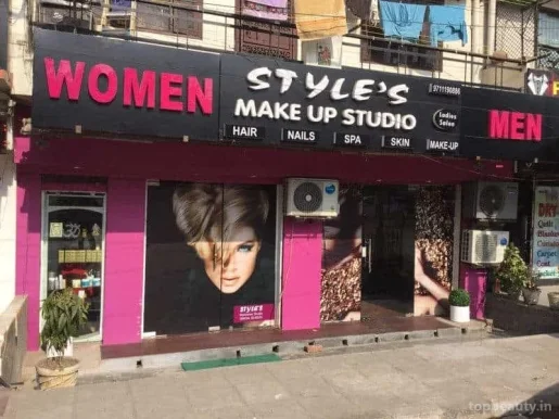 Style's Make-up Studio & Academy, Delhi - Photo 7