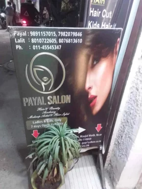 Payal Salon & Academy, Delhi - Photo 4
