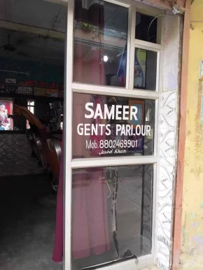 Sameer Gens Parlor, Delhi - Photo 1