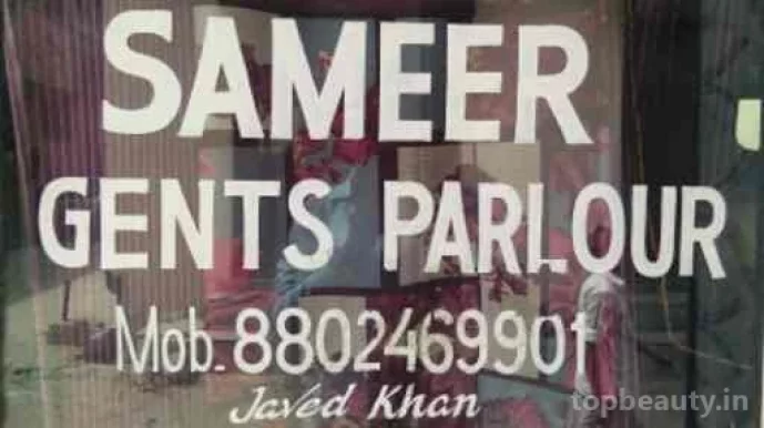 Sameer Gens Parlor, Delhi - Photo 4