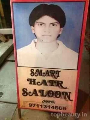 Smart Hair Studio, Delhi - Photo 3