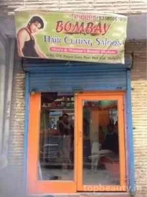 Bombay Hair Dreeser, Delhi - Photo 3