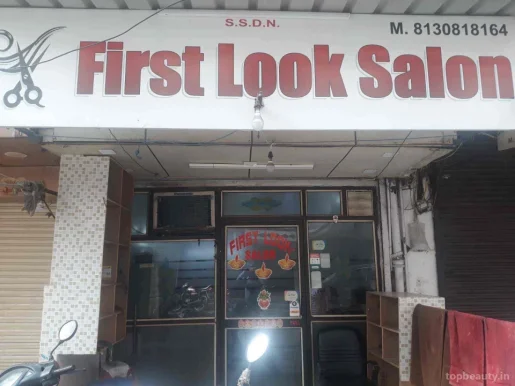 First Look Salon, Delhi - Photo 1