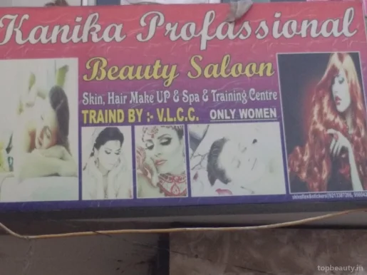 Kanika Professional Beauty Salon, Delhi - Photo 2