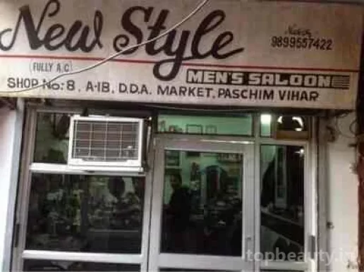 New Style Men's Salon, Delhi - Photo 7
