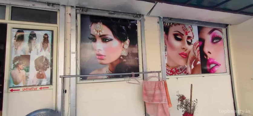 CEEBEEZ Beauty Parlour, Delhi - Photo 5