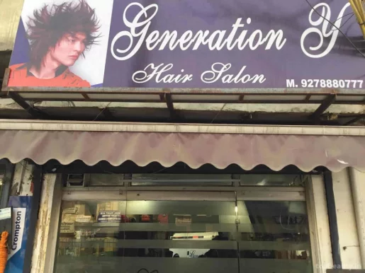 Generation Y Gents Parlour, Delhi - Photo 1