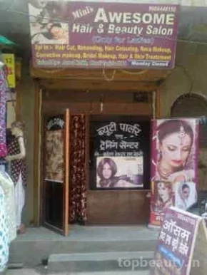 Awesome hair n beauty salon, Delhi - Photo 3