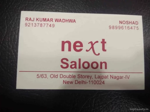 Next Salon, Delhi - Photo 2