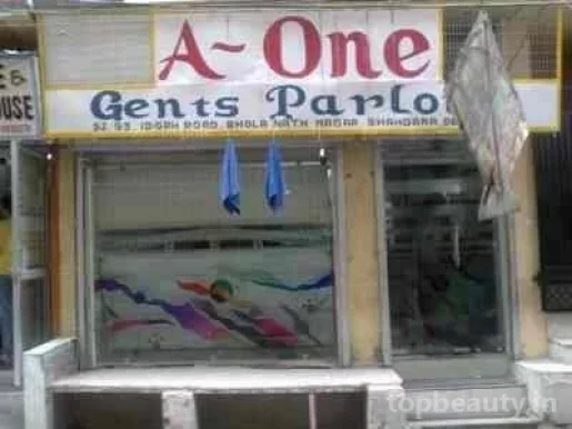 A one gents parlour, Delhi - Photo 1