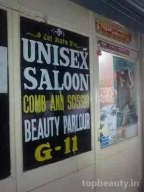 Comb & Scissor, Delhi - Photo 2