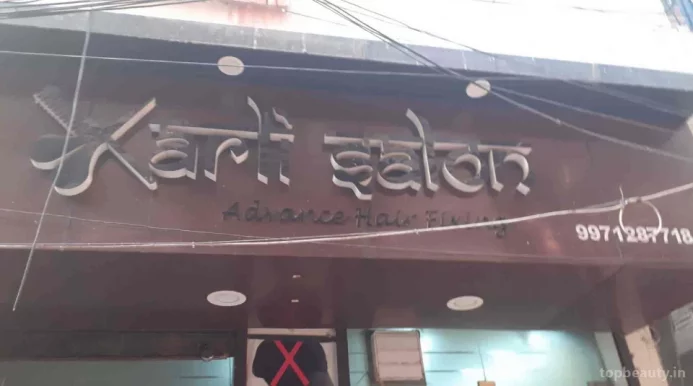 Karli Salon, Delhi - Photo 1