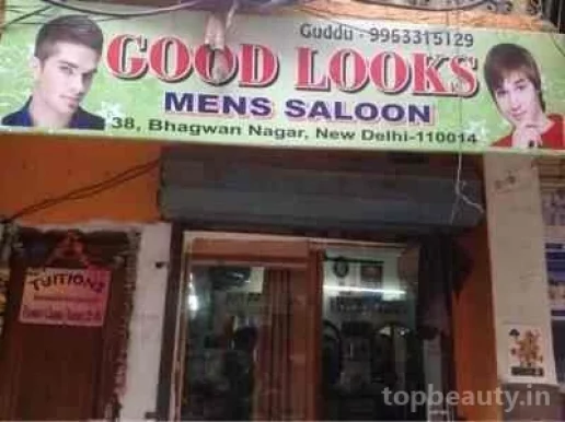 Good Looks Men's Salon, Delhi - Photo 5
