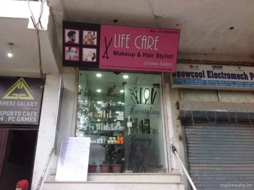 Life Care Unisex Salon, Delhi - Photo 1